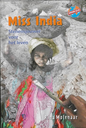 Miss India (Hardcover)