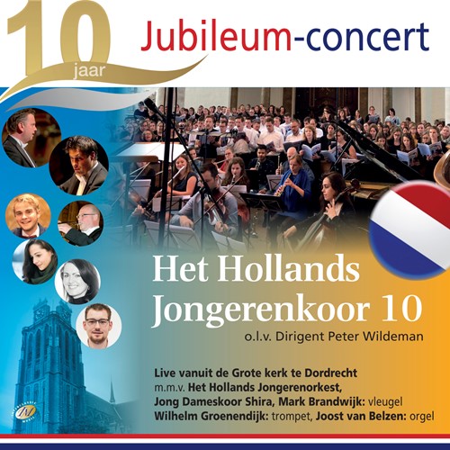 Jubileum-concert (CD)