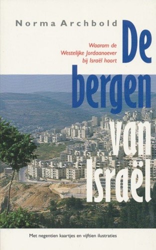 Bergen van israel (Paperback)