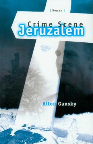 Crime Scene Jeruzalem (Hardcover)