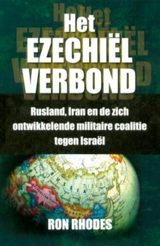 Het Ezechiël Verbond (Paperback)