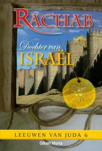Rachab (Paperback)