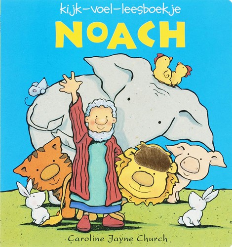 Noach (Hardcover)