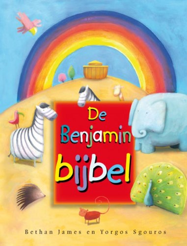 De BenjaminBijbel (Hardcover)