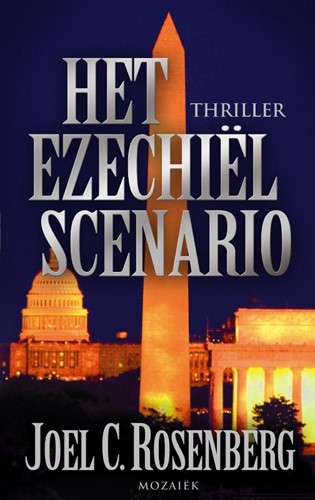 Het Ezechiëlscenario (Paperback)