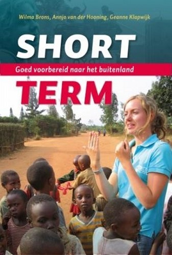 Short term (Paperback)