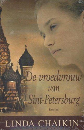 De vroedvrouw van Sint-Petersburg; Waar wilgen groeien (Paperback)