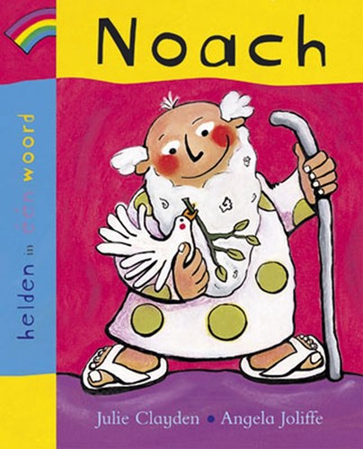 Noach