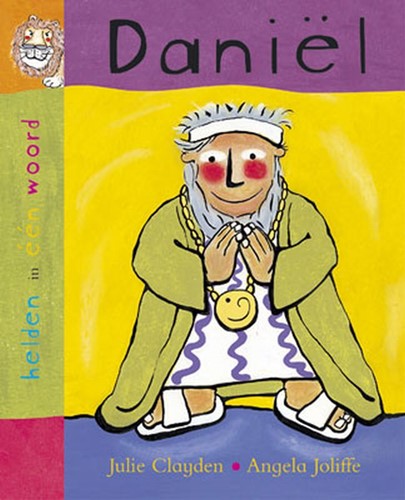 Daniel (Hardcover)