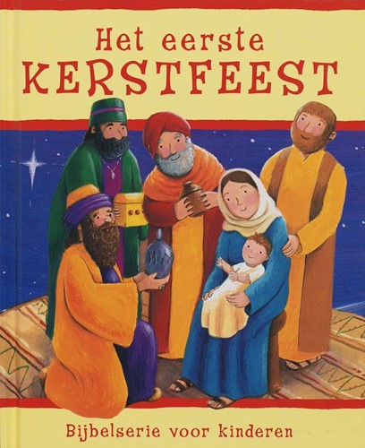 Het eerste kerstfeest (Hardcover)