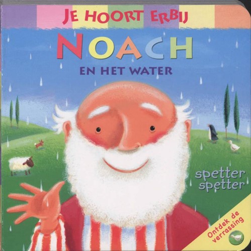 Noach en het water (Hardcover)