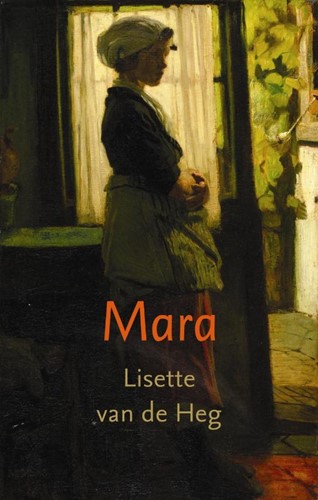 Mara (Paperback)