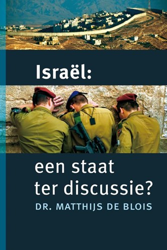 Israël: een staat ter discussie? (Boek)