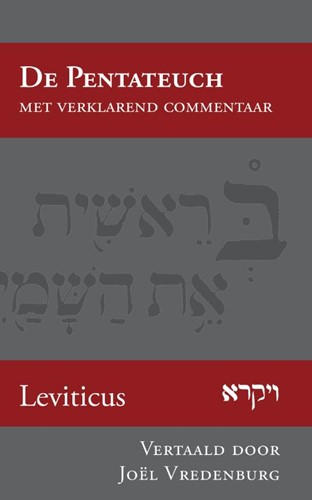 Leviticus (Boek)