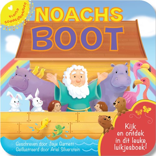 Noachs Boot (Kartonboek)