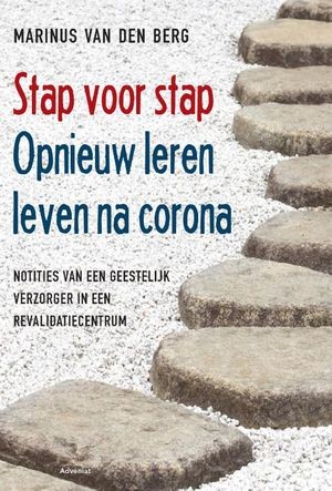 Stap voor stap (Paperback)