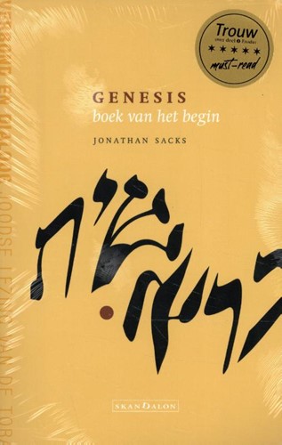 3-pak Genesis + Exodus + Leviticus (Paperback)