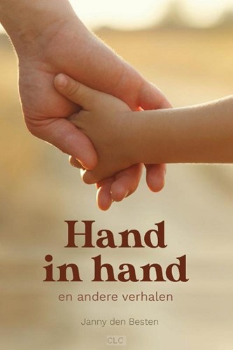 Hand in hand (Paperback)