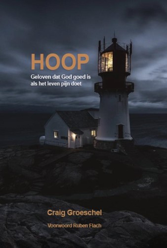 Hoop (Paperback)