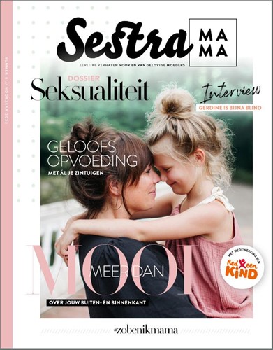 Sestra mama (Magazine)