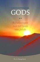 Overwinnaar Gods (Hardcover)