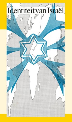 Identiteit van israel (Paperback)