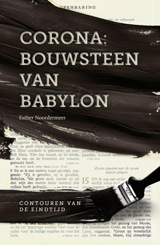 Corona: Bouwsteen van Babylon (Paperback)