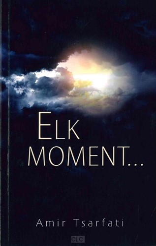 Elk moment (set 5 exemplaren) (Paperback)