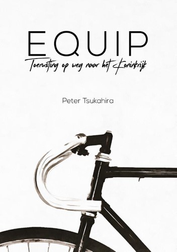 Equip (Paperback)