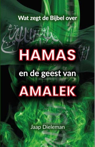 Hamas en Amalek (Paperback)