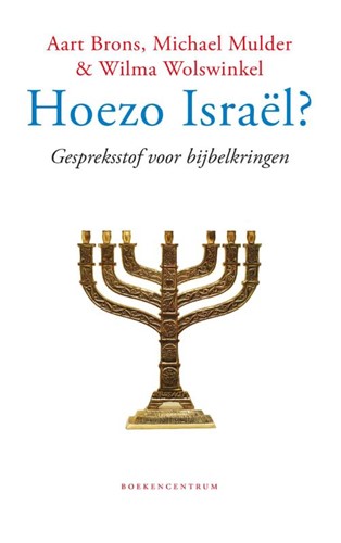 Hoezo Israël? (Paperback)
