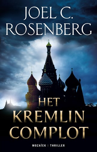 Het Kremlin Complot (Paperback)