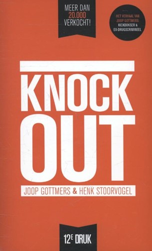 Knock out (Paperback)