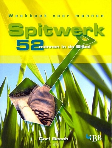 Spitwerk (Hardcover)