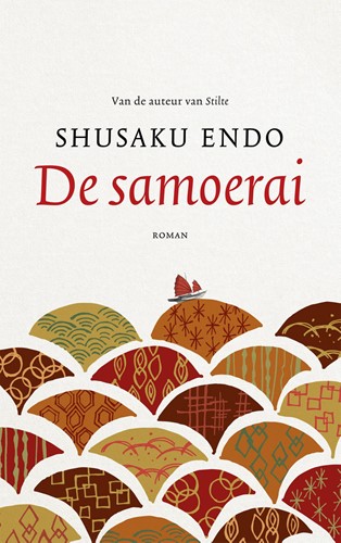 De samoerai (Paperback)