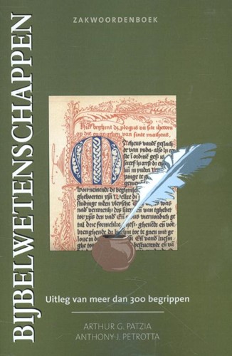 Zakwoordenboek Bijbelwetenschappen (Paperback)