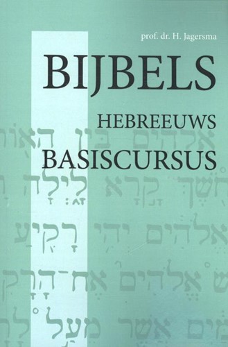 Basiscursus (Paperback)