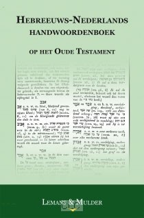Hebreeuws-Nederlands handwoordenboek op het OT (Hardcover)