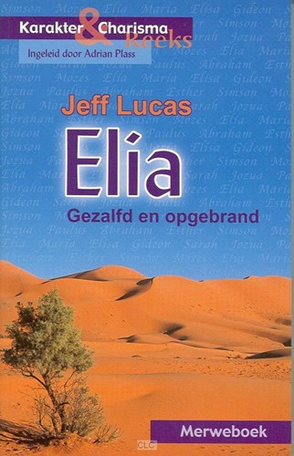 Elia (Paperback)