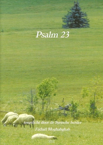 Psalm 23 (Boek)