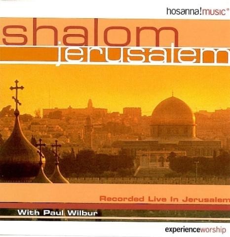Shalom Jerusalem DVD (DVD)