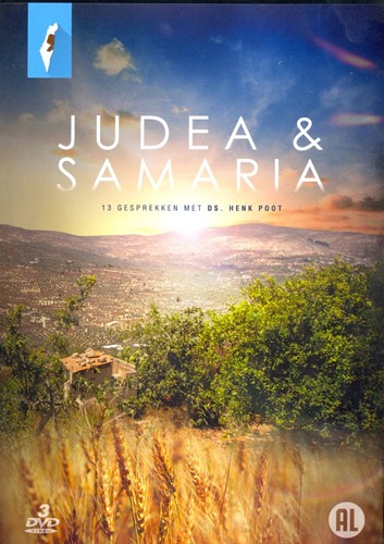 Judea & Samaria (DVD)