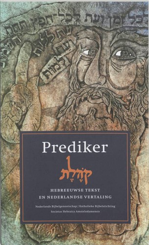 Prediker (Paperback)