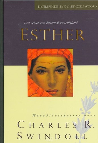 Esther (Hardcover)