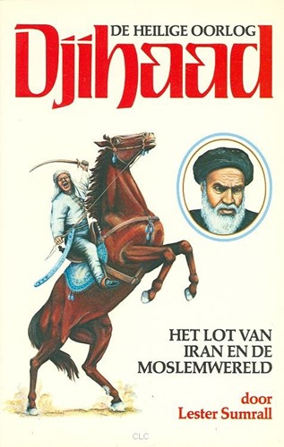 Djihaad - de heilige oorlog (Paperback)