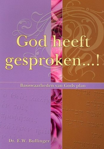 God heeft gesproken ... (Paperback)