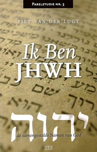 Ik ben JHWH (Boek)
