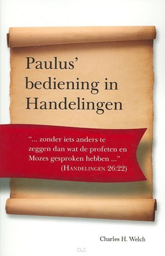 Paulus' bediening in Handelingen (Boek)