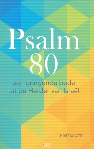 Psalm 80 (Paperback)