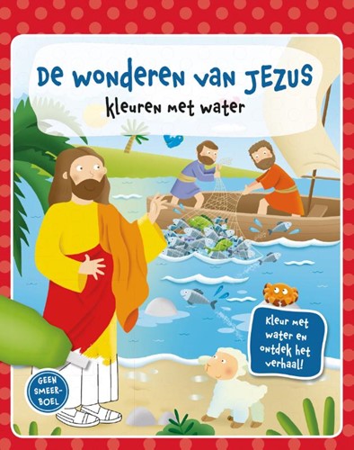 De wonderen van Jezus (Hardcover)